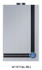 popular  gas water heater 2011 MT-W11