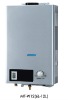 popular  gas water heater 2011 MT-W12