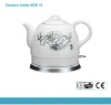 porcelain electric kettle 1.0L