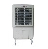 portable air cooler, evaporative air cooler