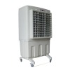 portable air cooler, evaporative air cooler