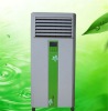 portable air cooler, movable air cooler