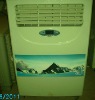 portable centrifugal air cooler