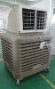 portable commercial evaporative cooling