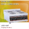 portable electric cooker, DFEH-687 counter top electric 4 plate cooker
