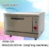 portable electric oven stove JSGB-328 gas oven ,kitchen equipment