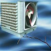 portable evaporative large air-flow room air cooling