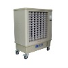 portable evaporative large air-flow room air cooling