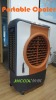 portable plastic air coolers