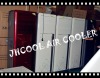 portable residential air cooler fan
