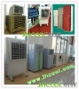 portable residential evaporative cooler fan