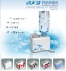 portable ultrasonic humidifier