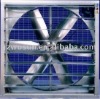 poultry cooling system