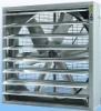 poultry ventilation equipment