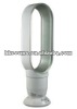 practical oval silver electric bladeless fan