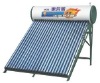 pre-heated pressurized solar water heater