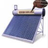 pre-heated solar water heater