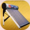 pre-heating solar water heater