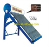 preheated integrated high pressurized solar water heater