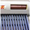 pressurized solar water heater(ISO,CE,CCC)