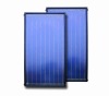 pressurized split stystem flate plate solar collector