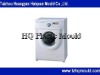 process High quality Strong baptise washing machine plastic mould