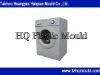process precise Mini washing machine mould