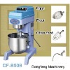 professional food mixer, B50B Strong high-speed mixer