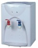 professional manufacturer  water dispenser