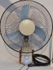 professional rechargeable portable solar power fan home