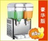 provide fruit juice machine
