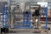 pure water treatment reverse osmosis filtration system