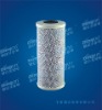 purifier 10" JUMBO CTO filter cartridge high quality