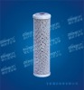 purifier CTO filter cartridge high quality