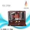 radiant heater RX-29W