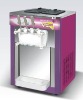 rainbow soft ice cream machine with good quality and competitive price