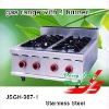 range burner covers JSGH-987-1 gas range with 4 burner ,kitchen equipment