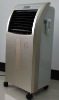 rechargeable air cooler fan