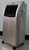 rechargeable air cooler fan with humidification function