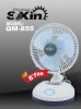 rechargeable fan with emergency light (QM-855)