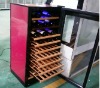 red pearly-luster compressor wine cellar
