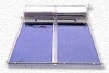 -reduce newclear pollution--stainless flat panel solar water heater
