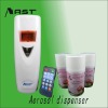 refill air freshener dispenser