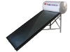 relieved wellmade flat solar water heater