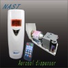 remote-control air freshener dispenser
