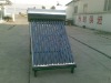 removable solar water heater