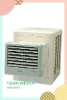 residential air cooling fan