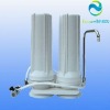residential water purifier countertop