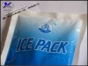 reusable ice chest