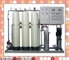 reverse osmosis system pre-treating system